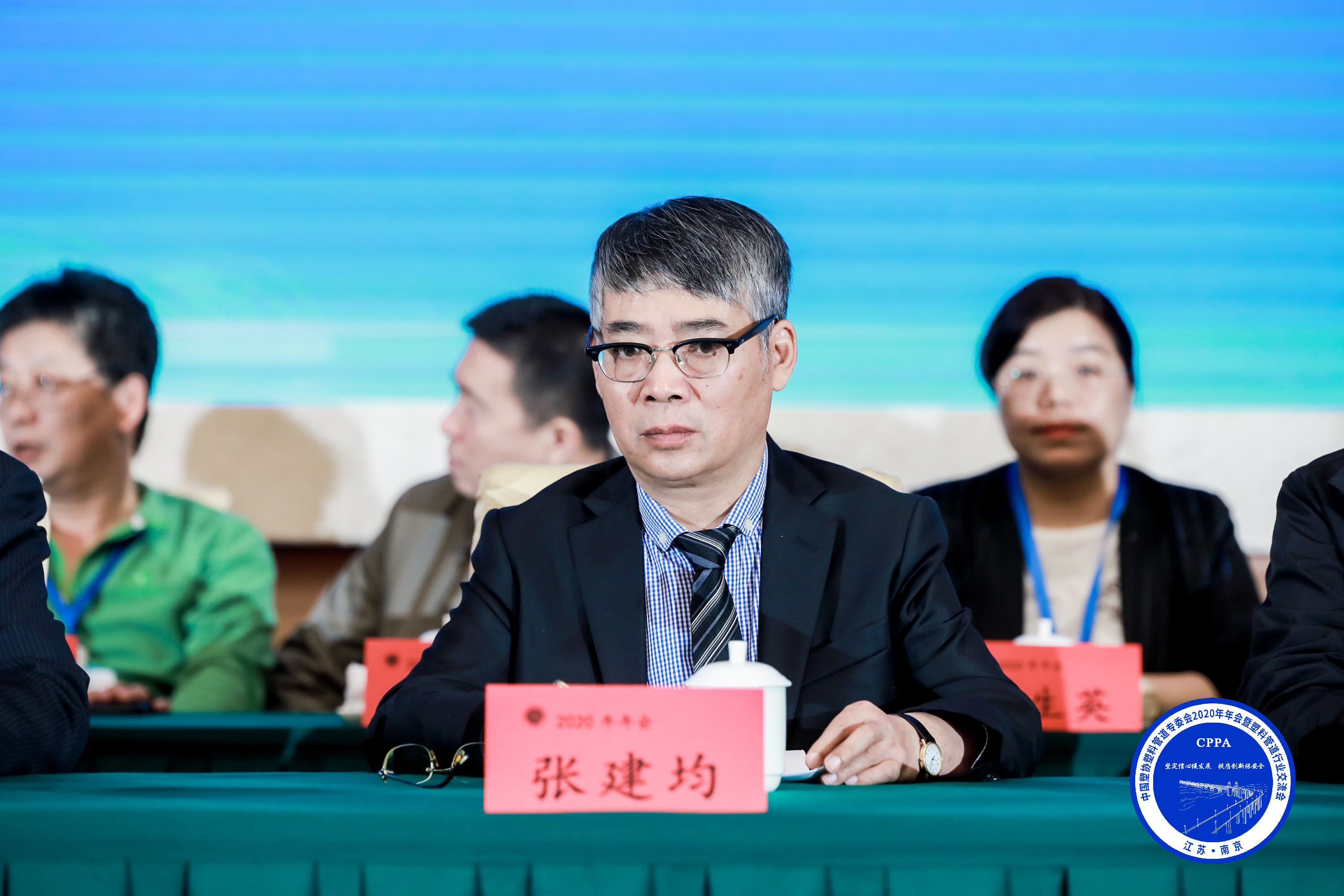 z6·人生就是博(中国区)有限公司官网