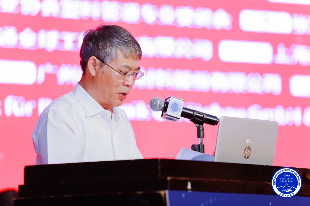 z6·人生就是博(中国区)有限公司官网