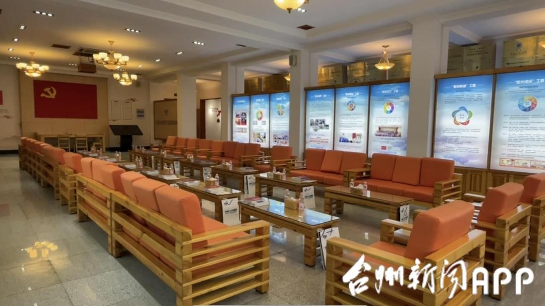 z6·人生就是博(中国区)有限公司官网