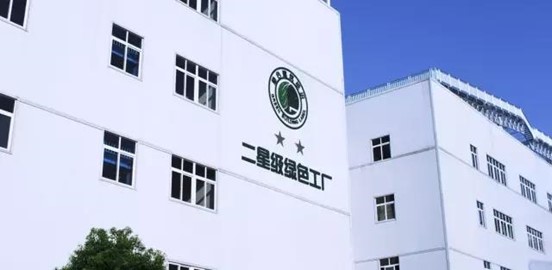 z6·人生就是博(中国区)有限公司官网