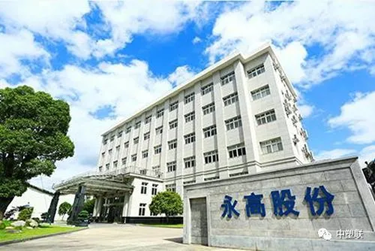 z6·人生就是博(中国区)有限公司官网