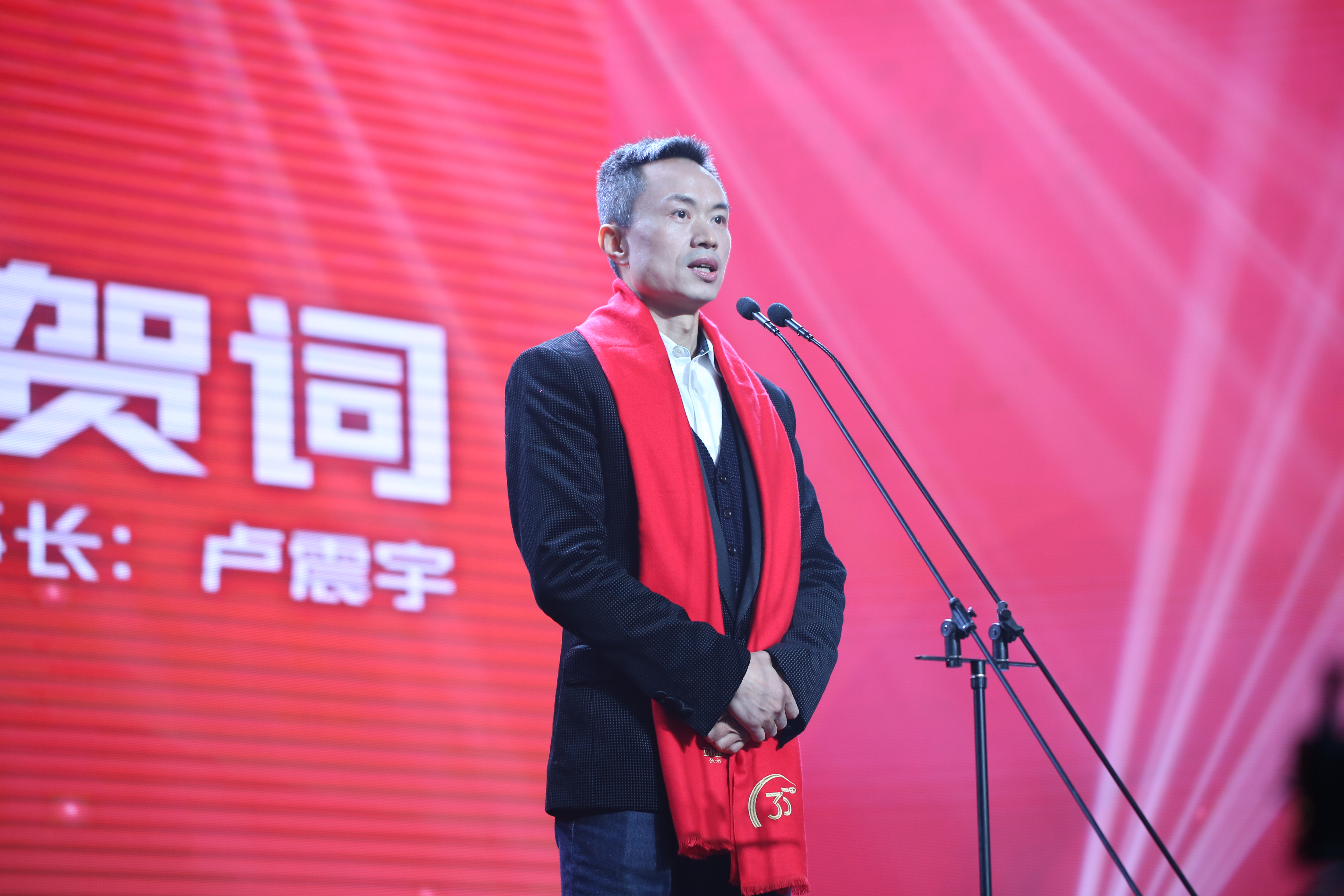 z6·人生就是博(中国区)有限公司官网