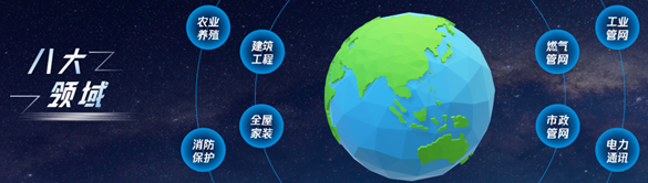 z6·人生就是博(中国区)有限公司官网