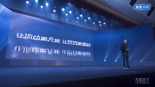 z6·人生就是博(中国区)有限公司官网