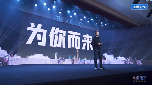 z6·人生就是博(中国区)有限公司官网
