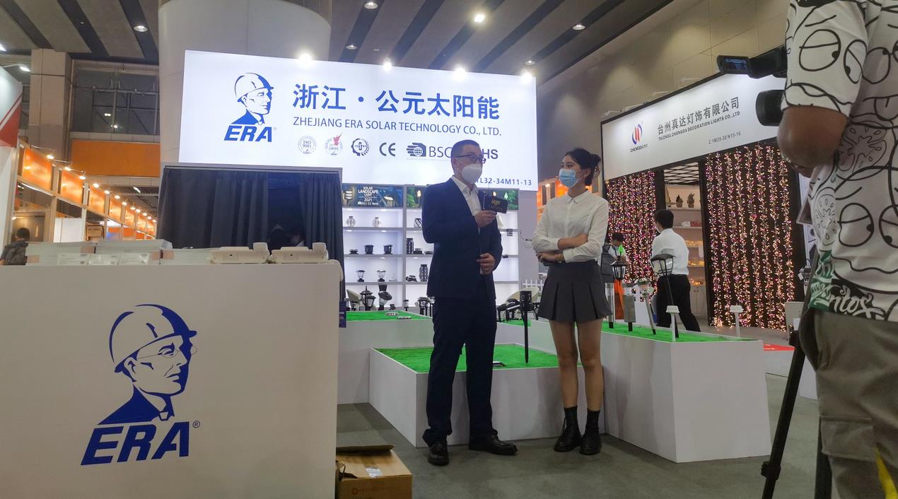 z6·人生就是博(中国区)有限公司官网