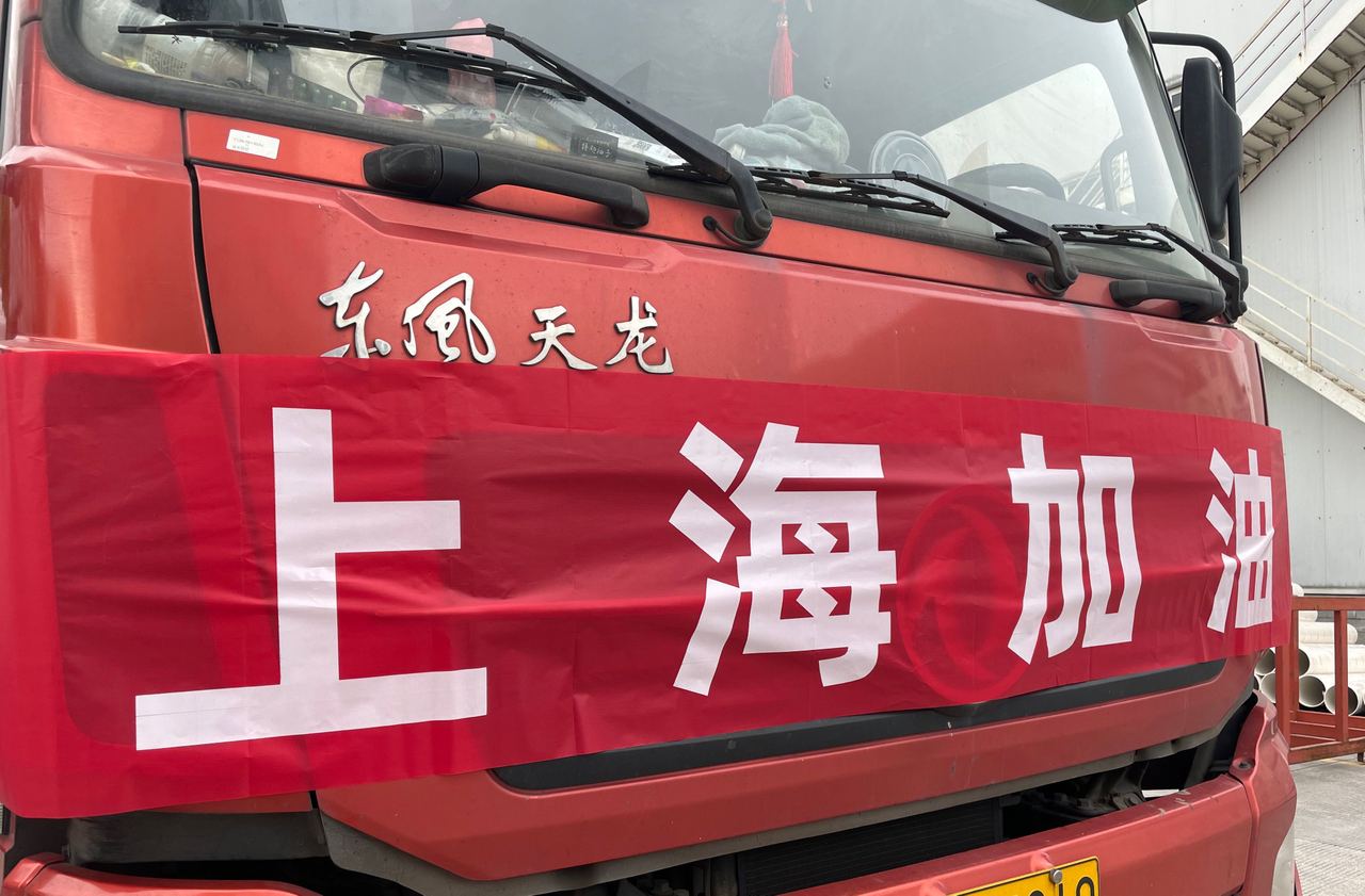 z6·人生就是博(中国区)有限公司官网