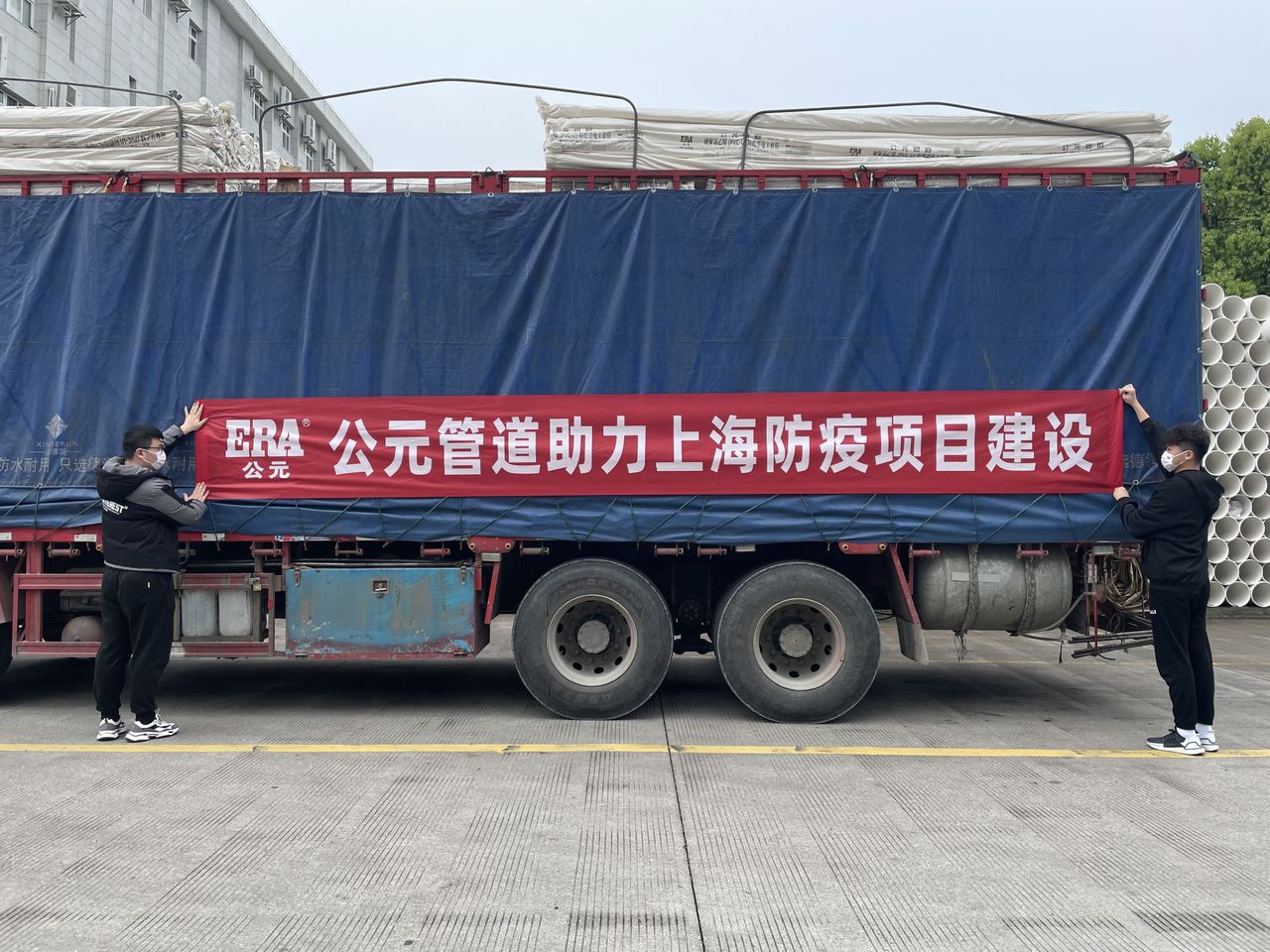 z6·人生就是博(中国区)有限公司官网