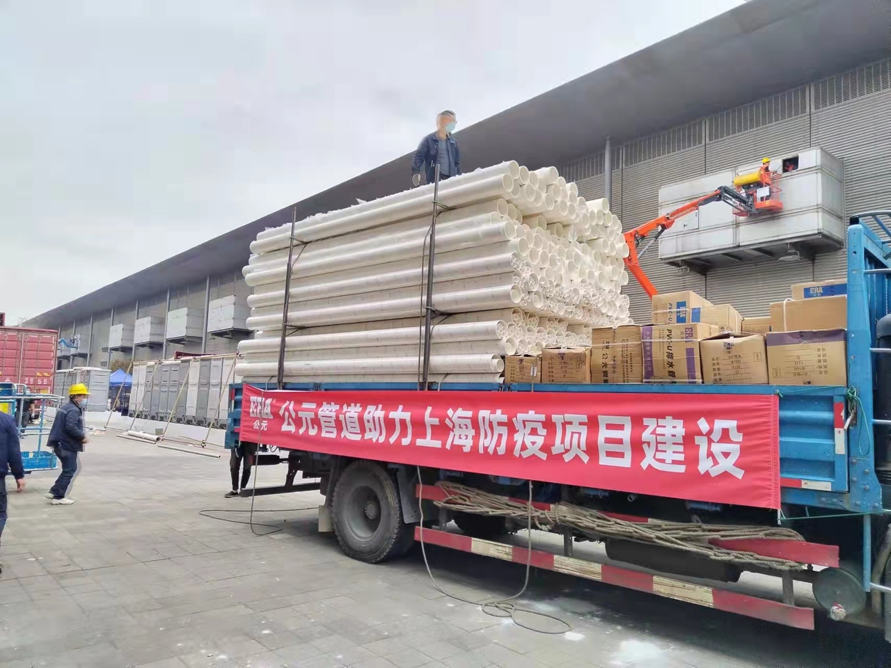 z6·人生就是博(中国区)有限公司官网