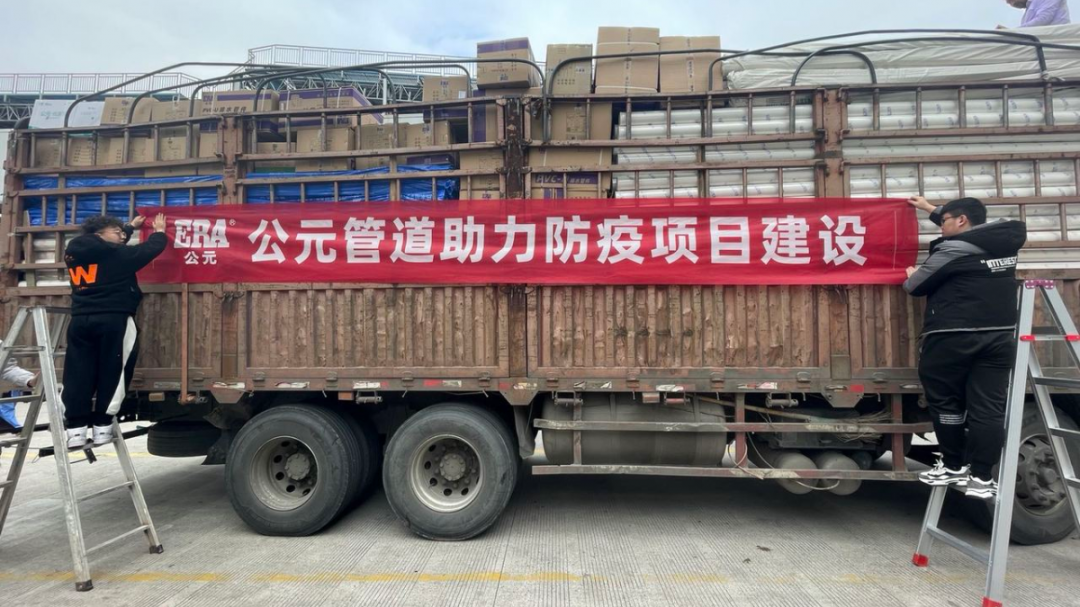 z6·人生就是博(中国区)有限公司官网