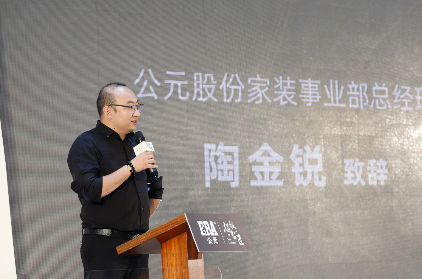 z6·人生就是博(中国区)有限公司官网