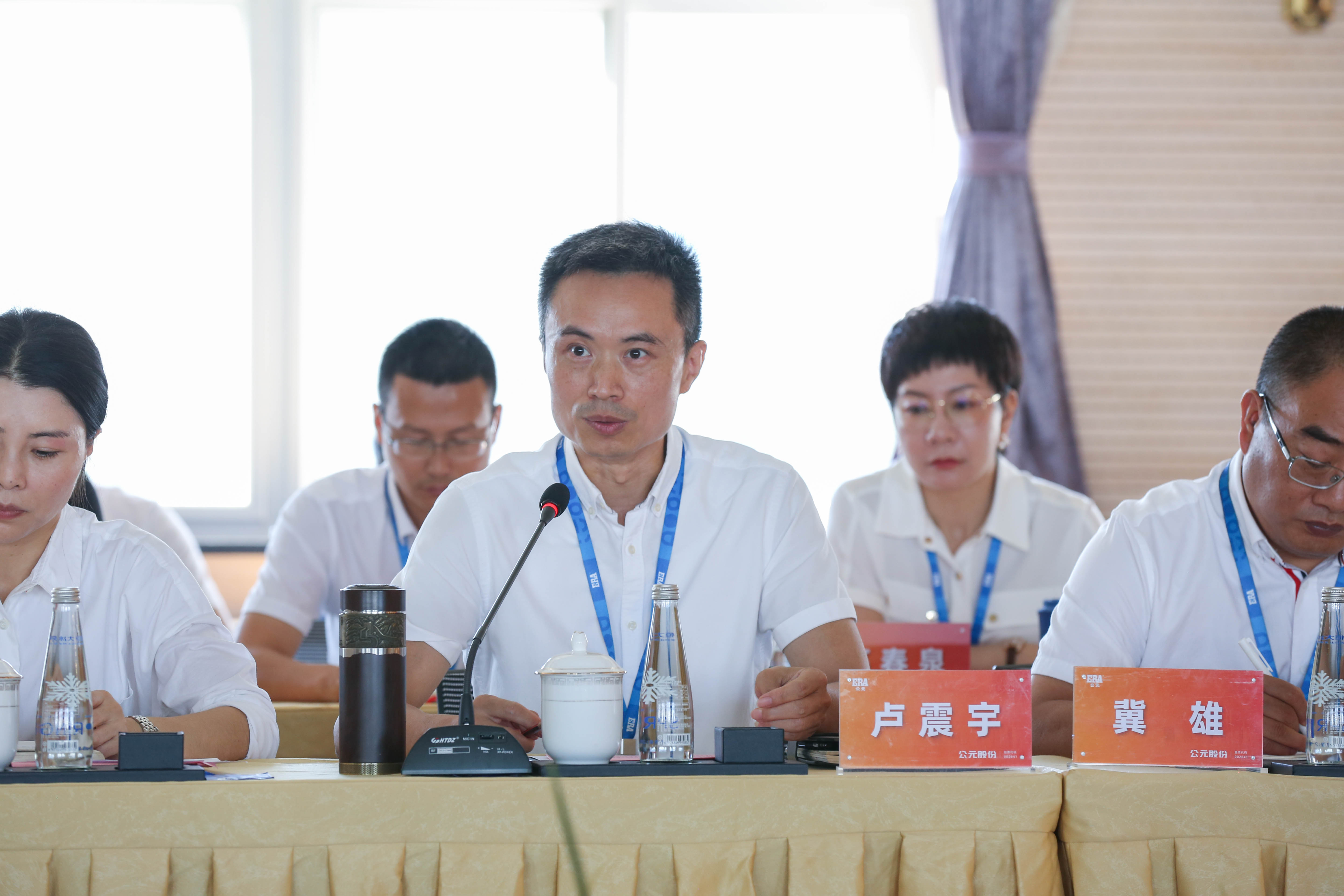 z6·人生就是博(中国区)有限公司官网