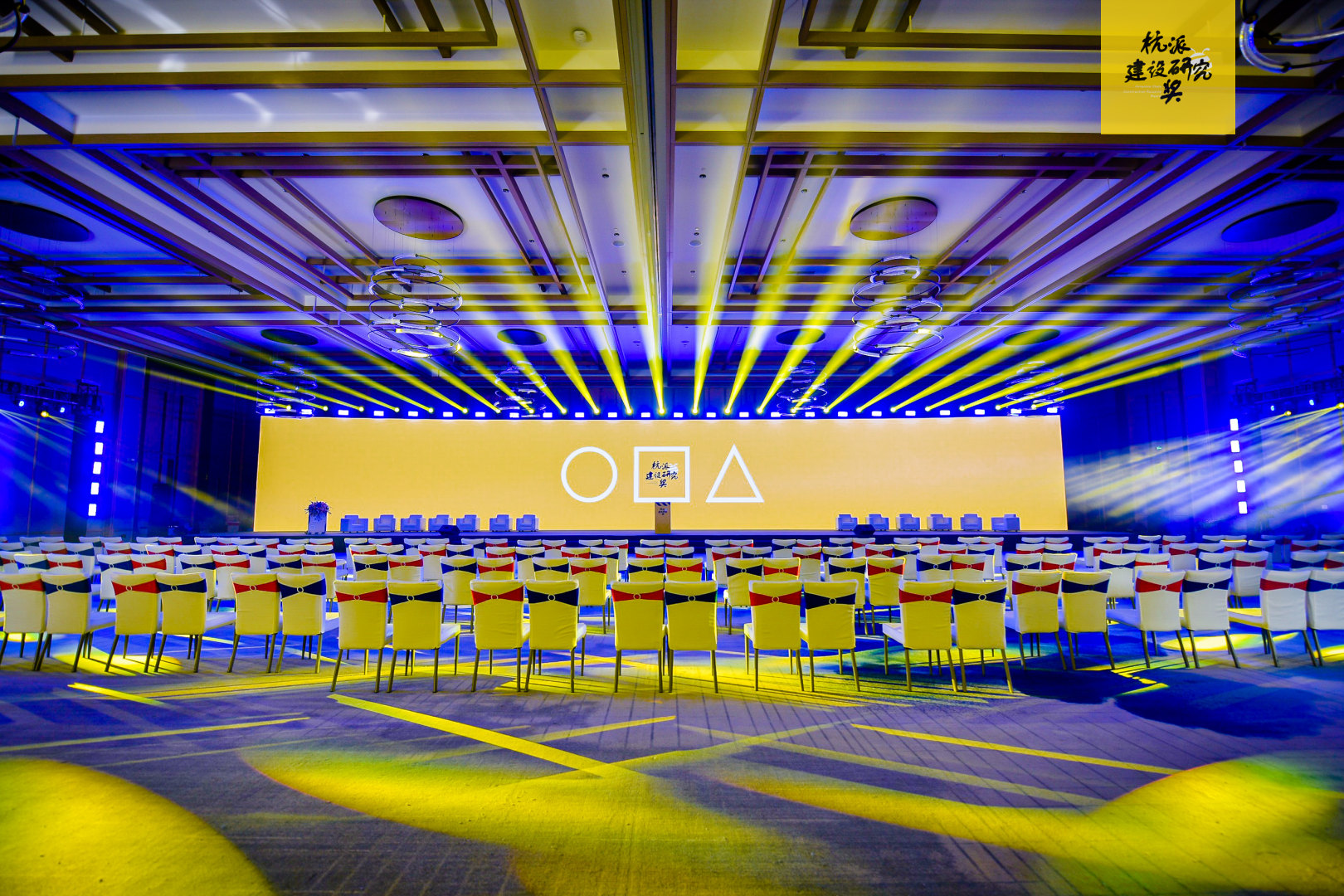 z6·人生就是博(中国区)有限公司官网