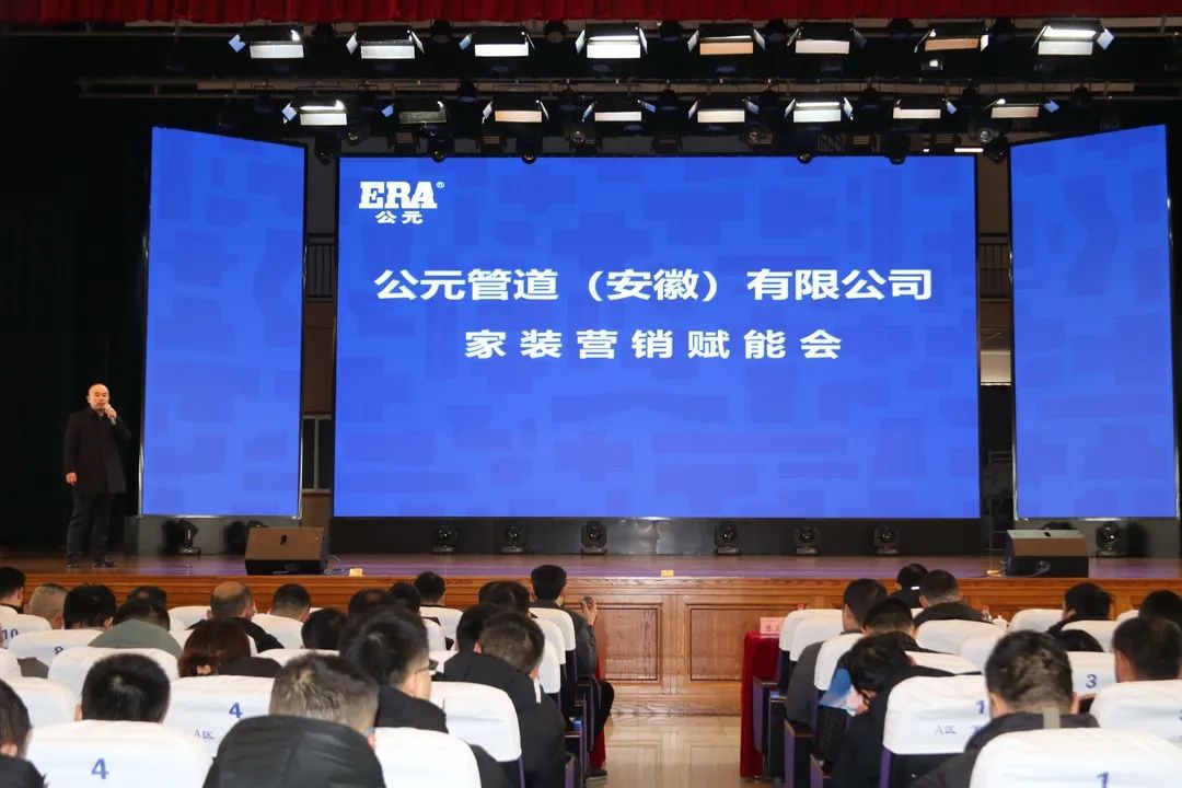 z6·人生就是博(中国区)有限公司官网