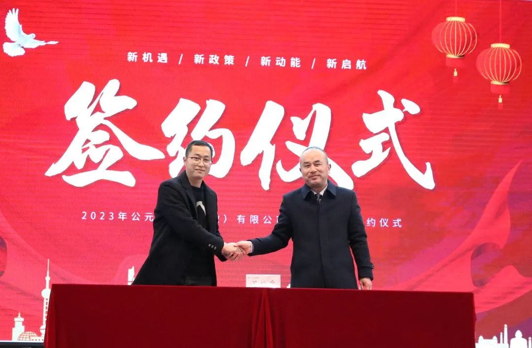 z6·人生就是博(中国区)有限公司官网