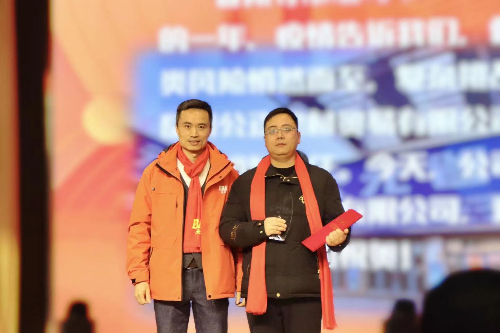 z6·人生就是博(中国区)有限公司官网