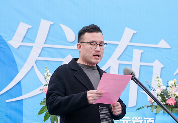 z6·人生就是博(中国区)有限公司官网