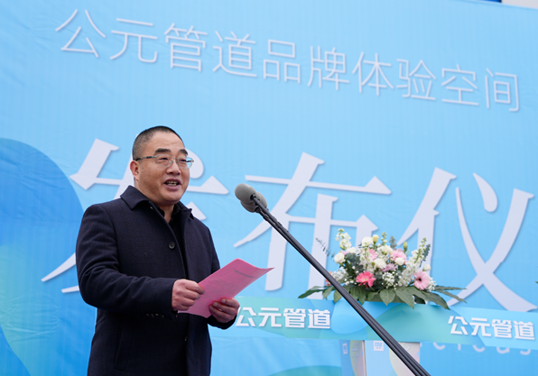 z6·人生就是博(中国区)有限公司官网