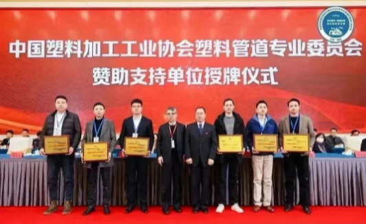 z6·人生就是博(中国区)有限公司官网