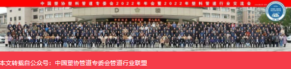 z6·人生就是博(中国区)有限公司官网
