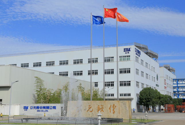 z6·人生就是博(中国区)有限公司官网