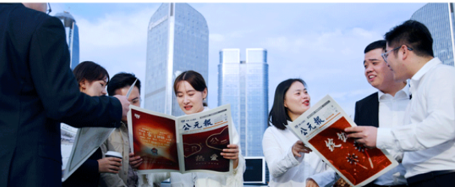 z6·人生就是博(中国区)有限公司官网