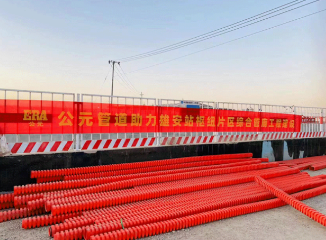 z6·人生就是博(中国区)有限公司官网
