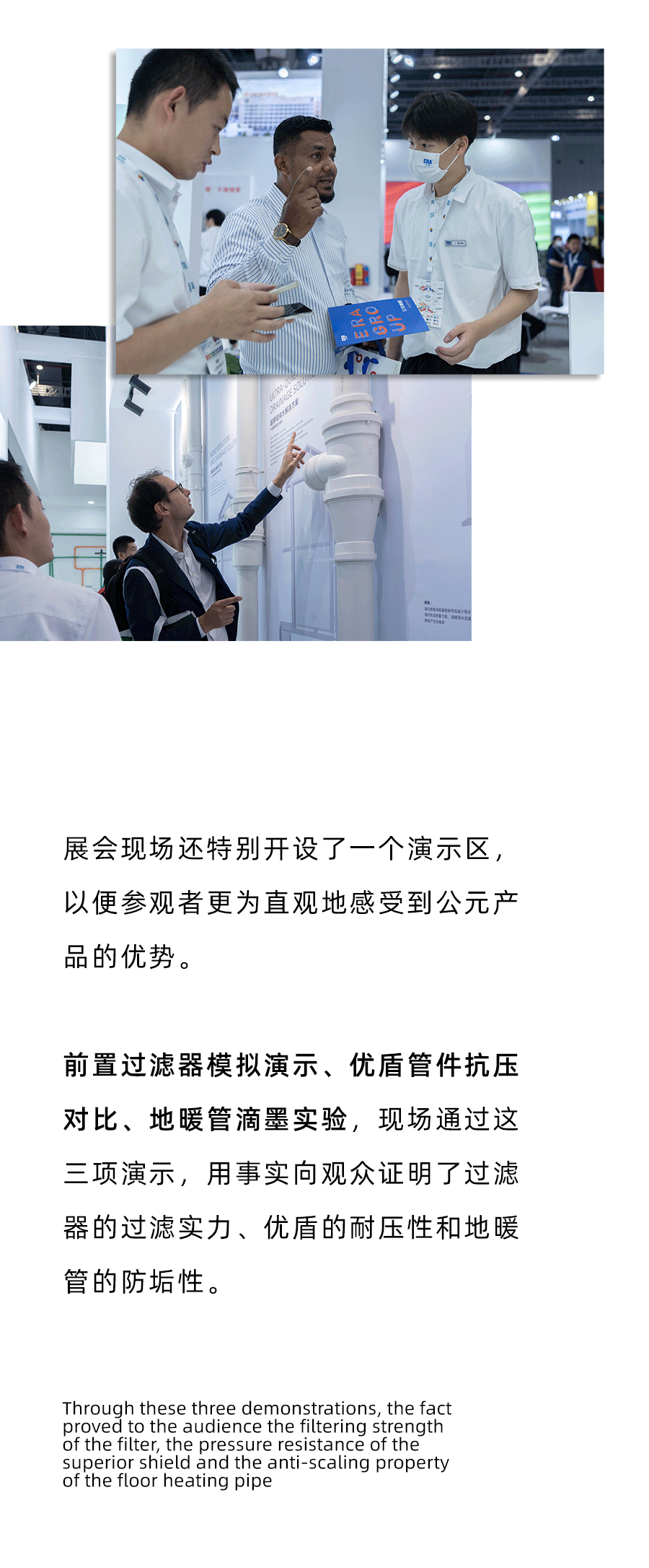 z6·人生就是博(中国区)有限公司官网