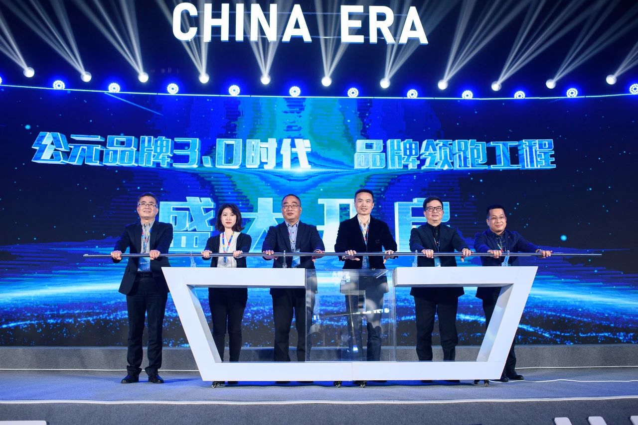 z6·人生就是博(中国区)有限公司官网