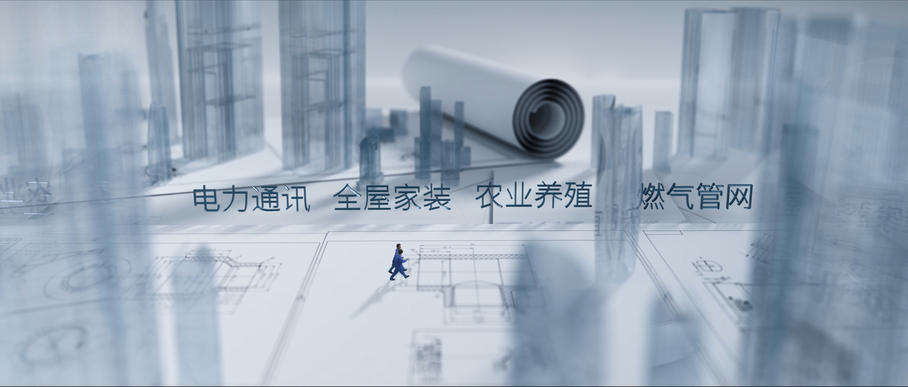 z6·人生就是博(中国区)有限公司官网