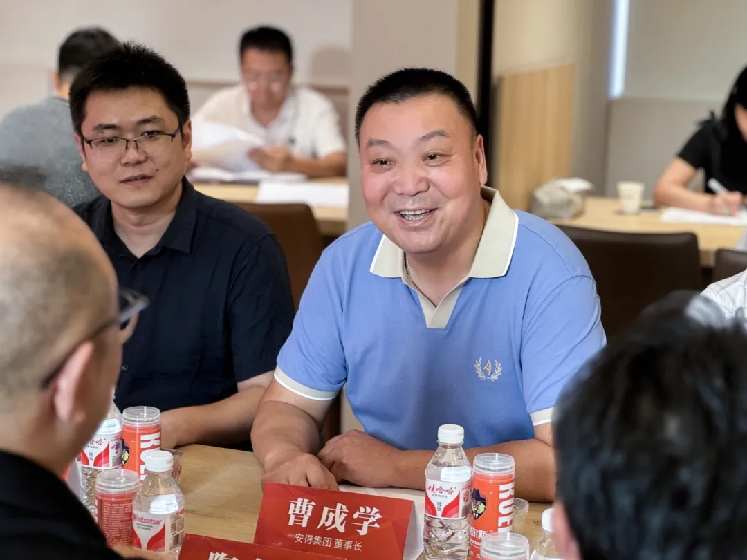 z6·人生就是博(中国区)有限公司官网