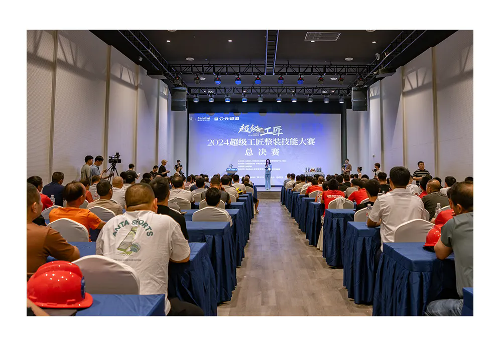 z6·人生就是博(中国区)有限公司官网