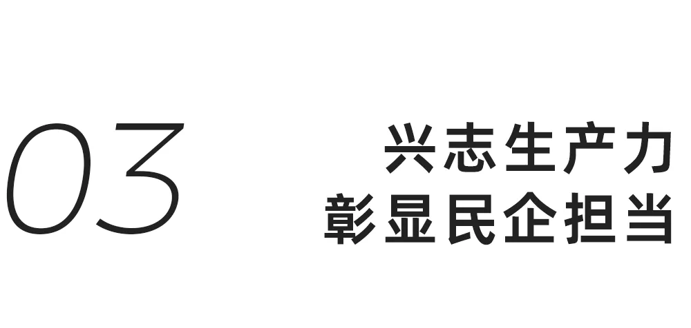 z6·人生就是博(中国区)有限公司官网