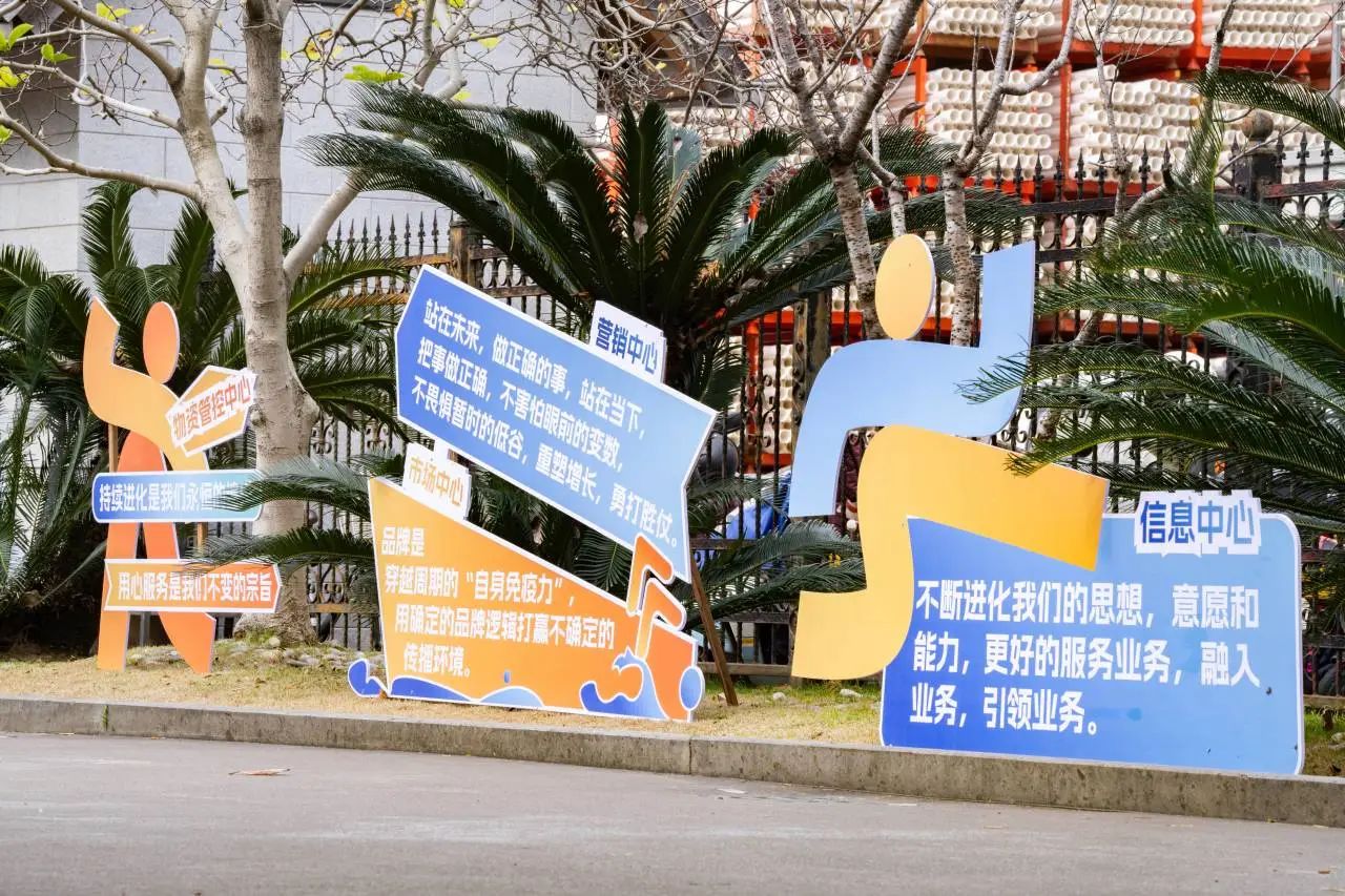z6·人生就是博(中国区)有限公司官网