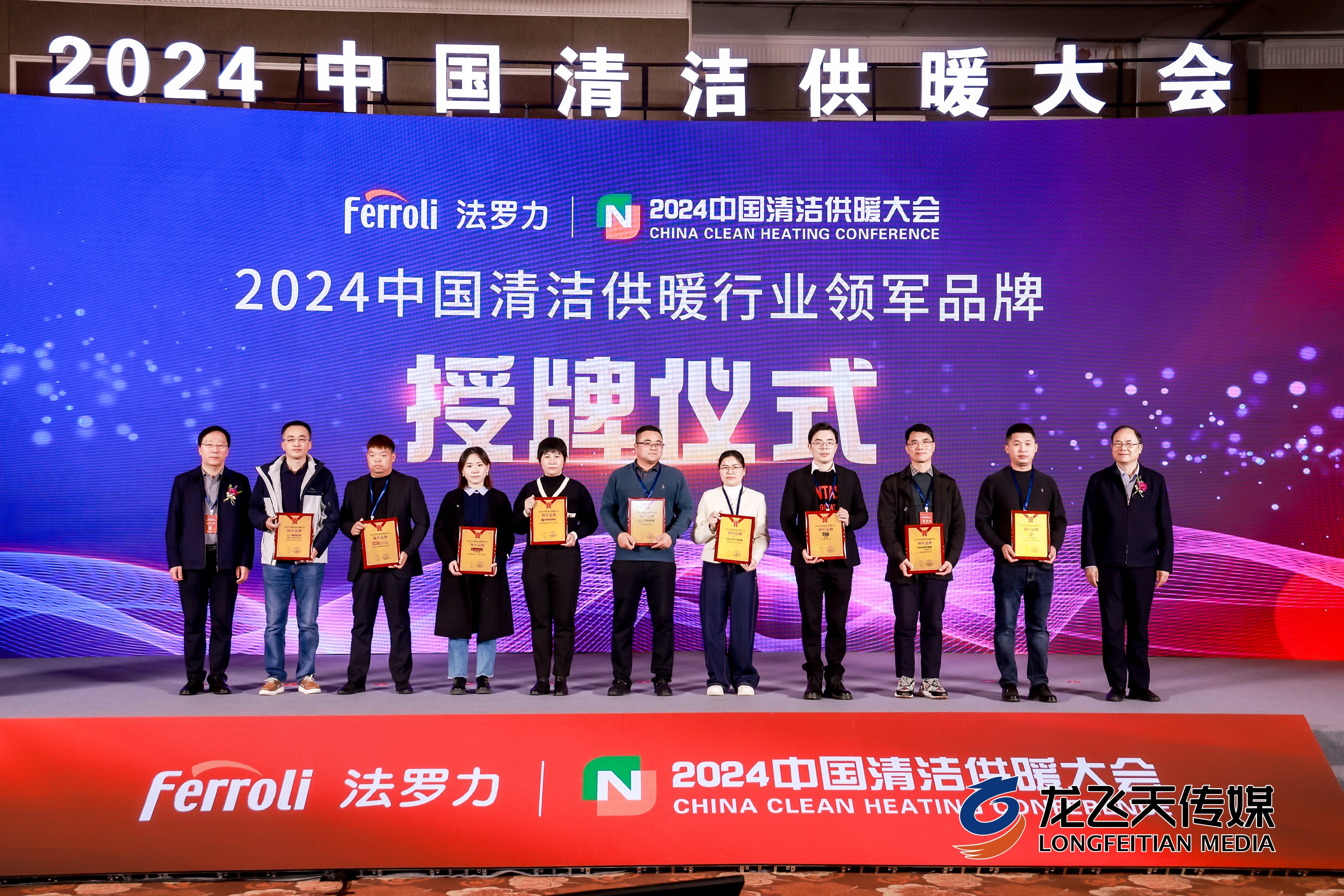 z6·人生就是博(中国区)有限公司官网