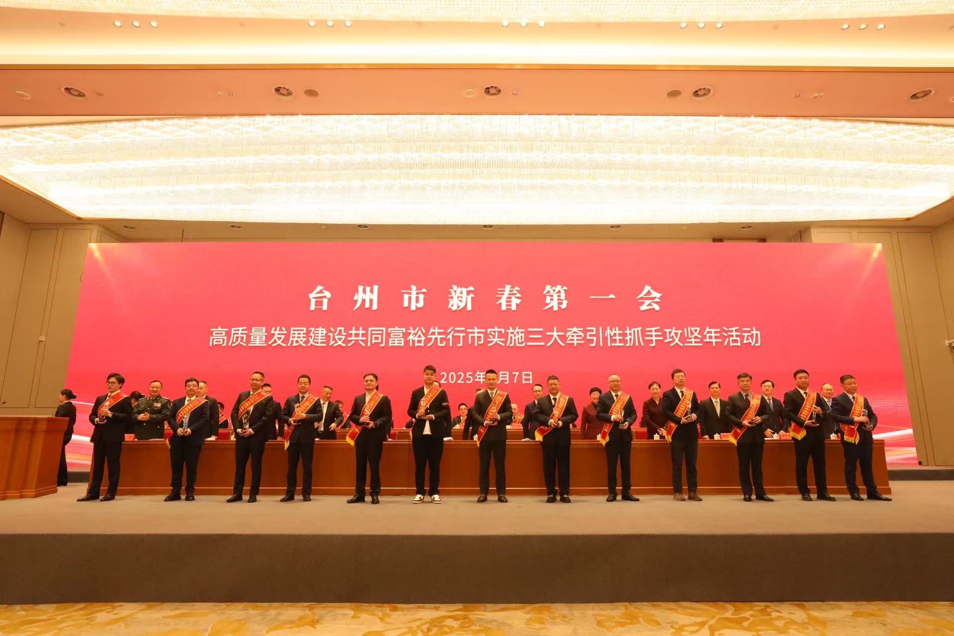 z6·人生就是博(中国区)有限公司官网