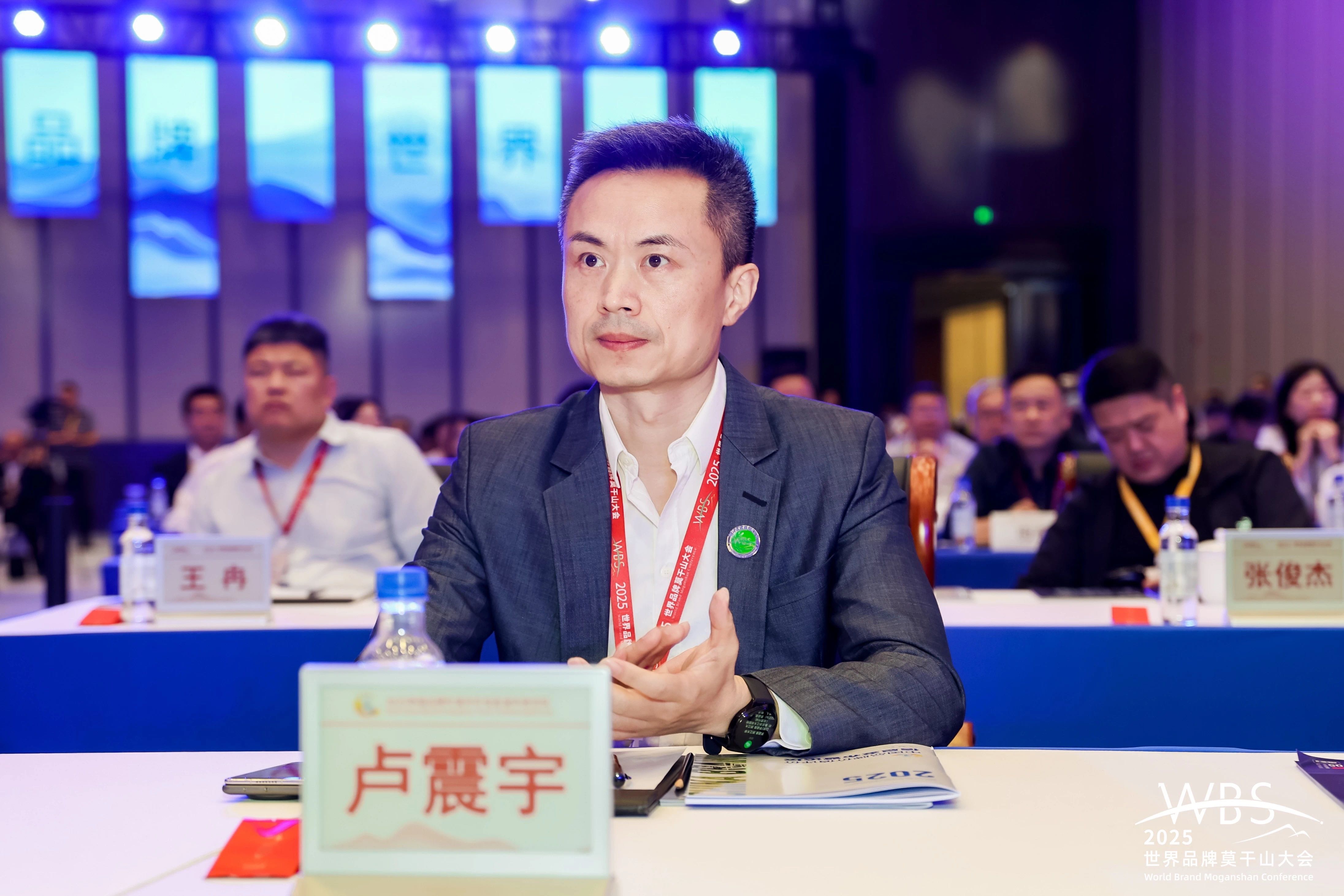 z6·人生就是博(中国区)有限公司官网