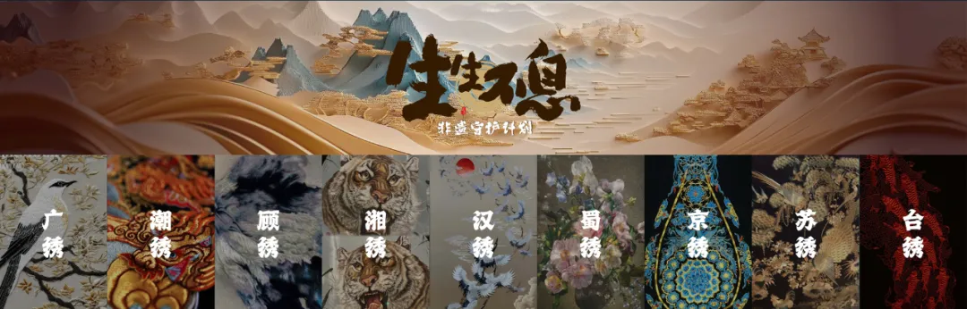 z6·人生就是博(中国区)有限公司官网