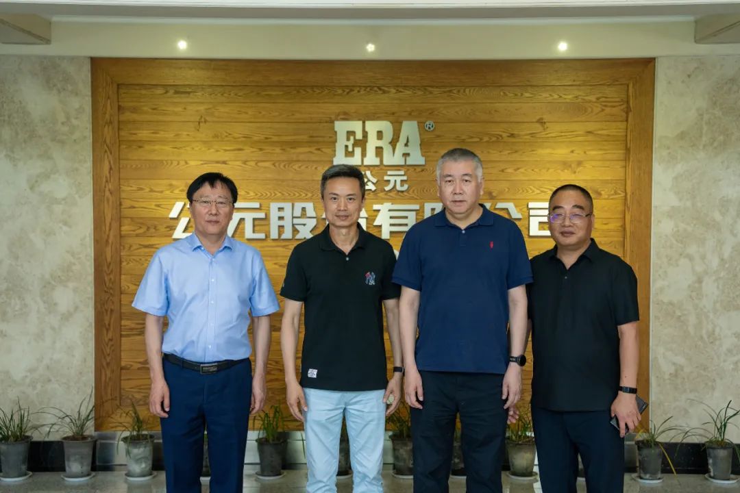 z6·人生就是博(中国区)有限公司官网