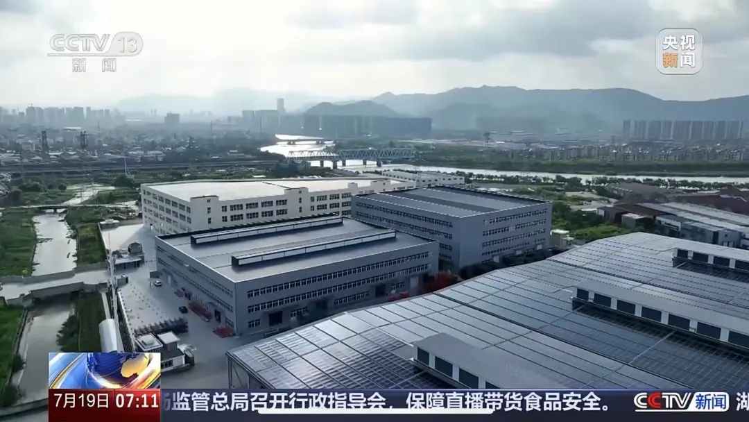 z6·人生就是博(中国区)有限公司官网