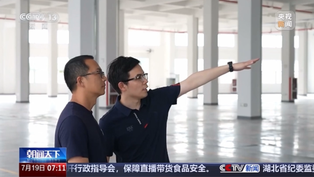 z6·人生就是博(中国区)有限公司官网