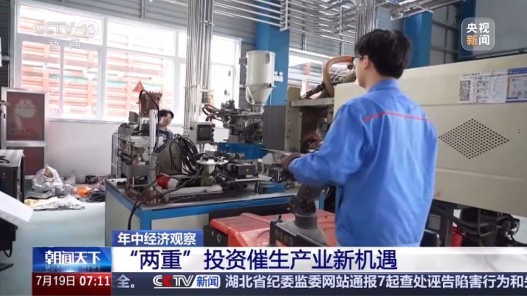 z6·人生就是博(中国区)有限公司官网