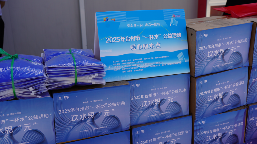 z6·人生就是博(中国区)有限公司官网