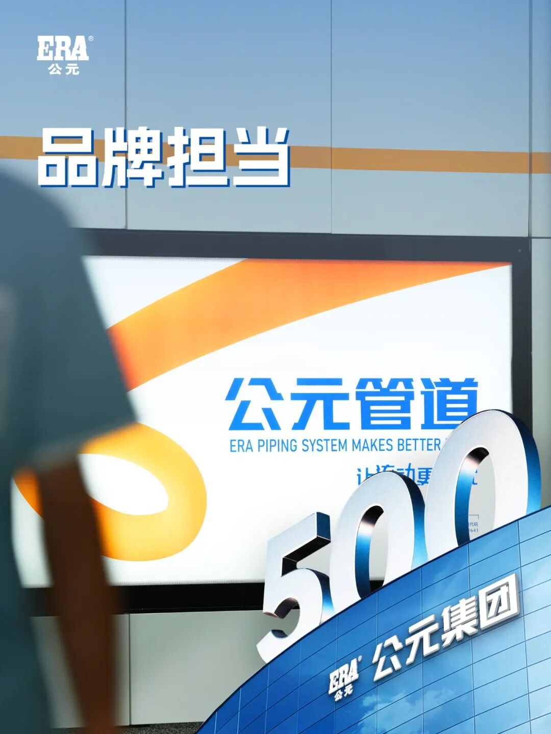z6·人生就是博(中国区)有限公司官网