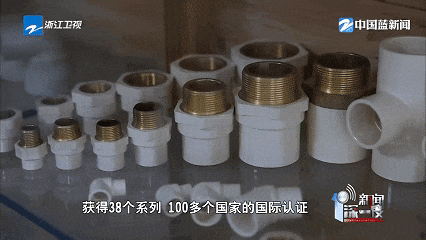 z6·人生就是博(中国区)有限公司官网