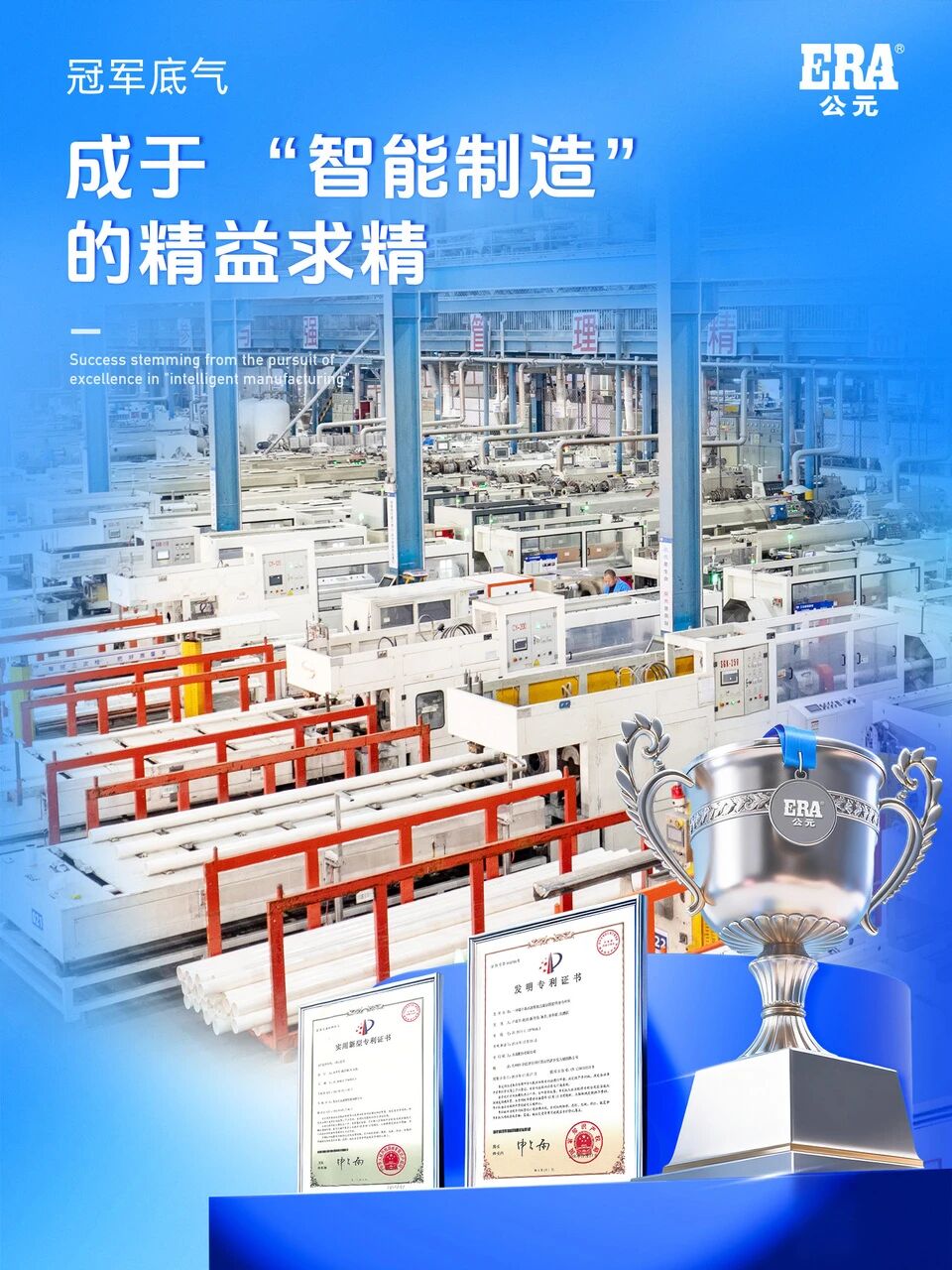 z6·人生就是博(中国区)有限公司官网