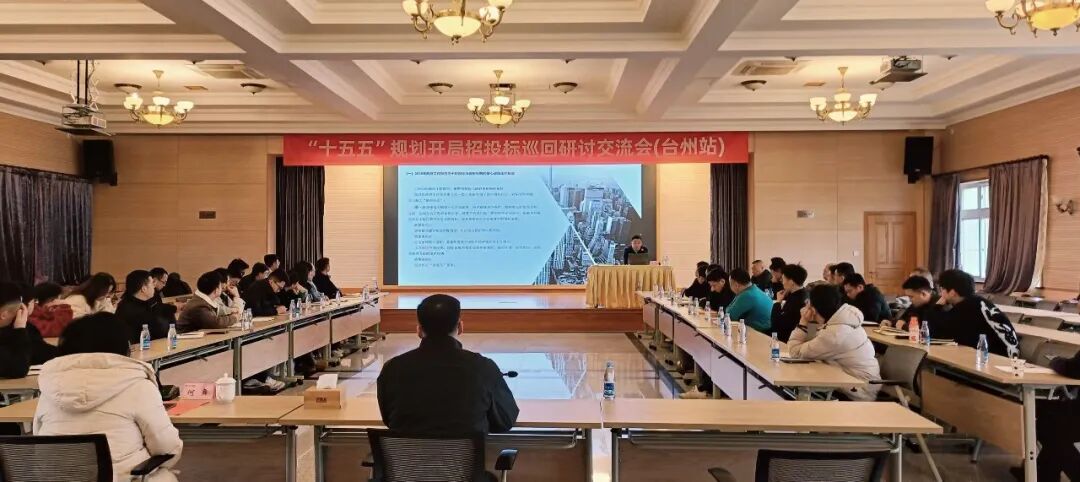 z6·人生就是博(中国区)有限公司官网