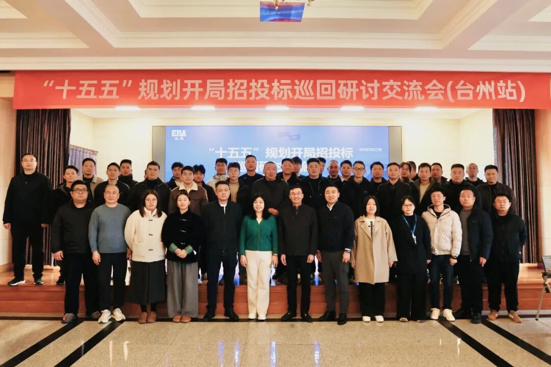 z6·人生就是博(中国区)有限公司官网