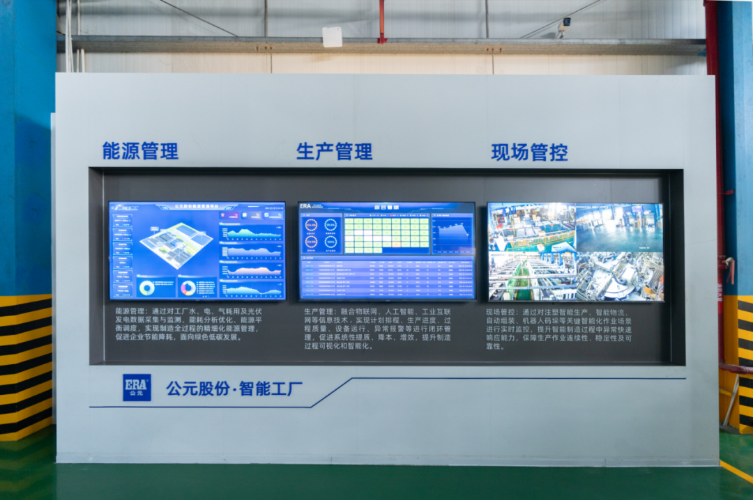 z6·人生就是博(中国区)有限公司官网