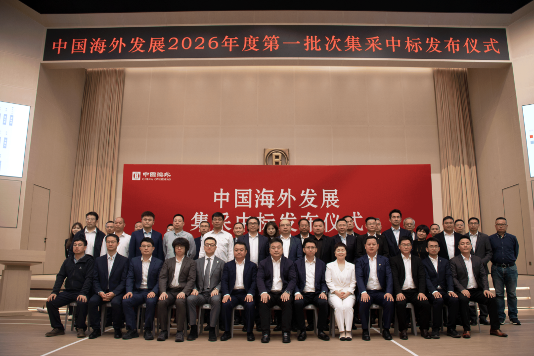 z6·人生就是博(中国区)有限公司官网